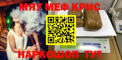 СК Конаково