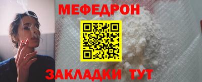 СК Конаково