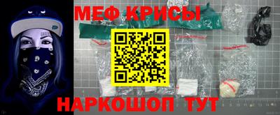 СК Коммунар