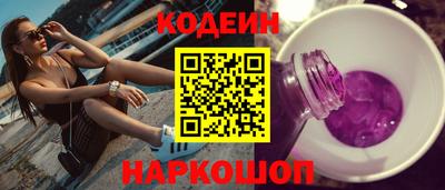 Альфа ПВП Кинель