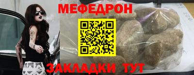 амф Кингисепп