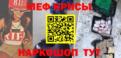 mdma Кимры