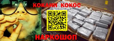 СК Коммунар