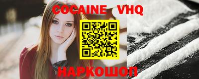 mdma Кимры