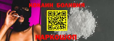 крисы Комсомольск-на-Амуре