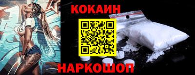 СК Конаково