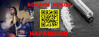 амф Кингисепп