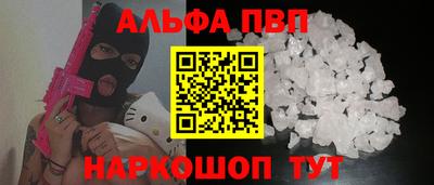mdma Кимры