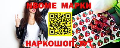 СК Коммунар