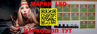 Альфа ПВП Кинель