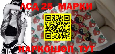 mdma Кимры