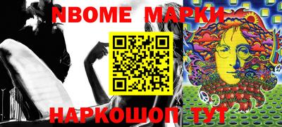 амф Кингисепп