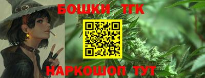 mdma Кимры