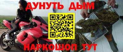 mdma Кимры
