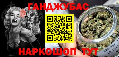 mdma Кимры