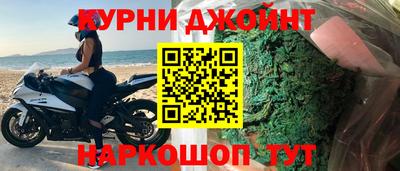 Альфа ПВП Кинель