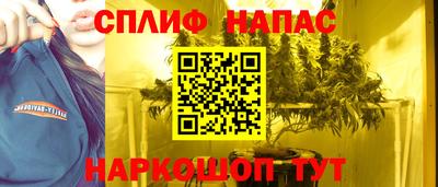 Альфа ПВП Кинель