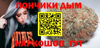 СК Коммунар