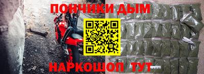 Альфа ПВП Кинель