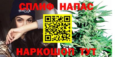 крисы Комсомольск-на-Амуре