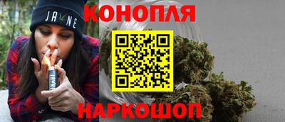 крисы Комсомольск-на-Амуре