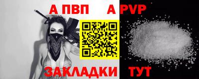 СК Конаково