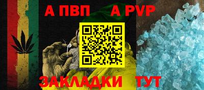 СК Конаково