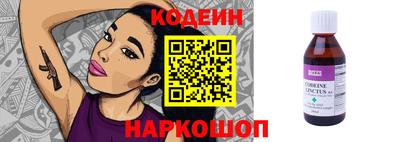 амф Кингисепп