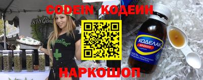 СК Конаково