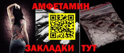 СК Конаково