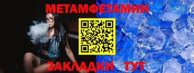 СК Коммунар