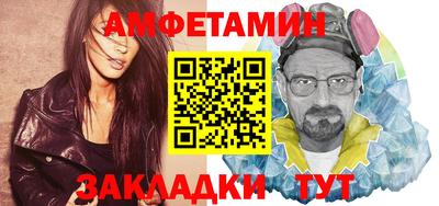 СК Коммунар