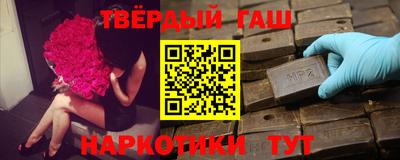 СК Коммунар