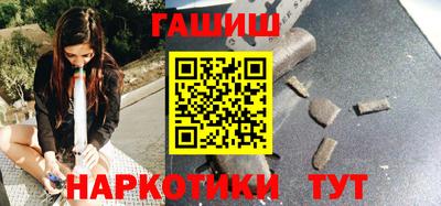 СК Коммунар