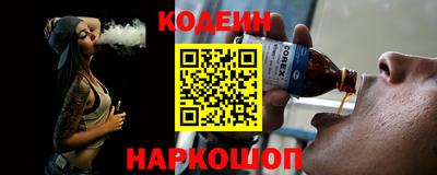 СК Коммунар