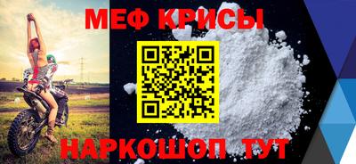 mdma Кимры